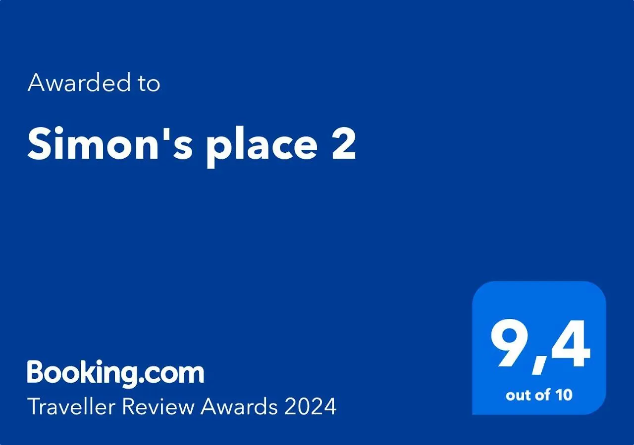 רומא Simon'S Place 2 איטליה